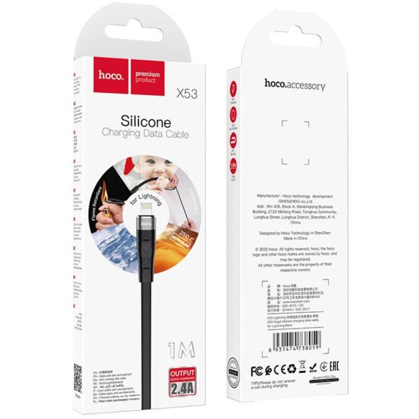 Фото - Кабель синхронизации данных HOCO X53 USB to iP 2.4A, 1m Black (6931474738059)