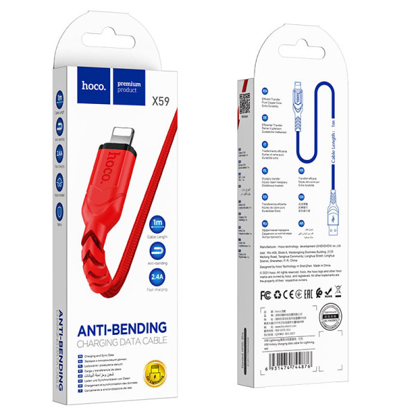 Фото - Кабель синхронизации данных HOCO X59 USB to iP 2.4A, 1m Red (6931474744876)