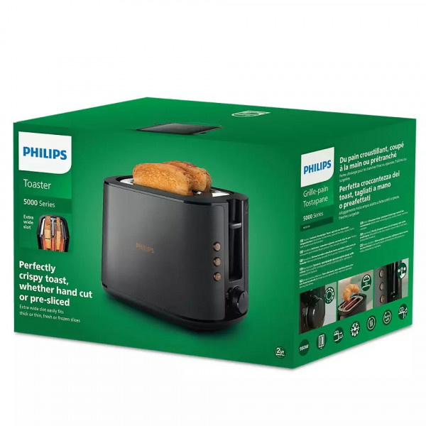 Фото - Уценка - Тостер Philips HD2650/30