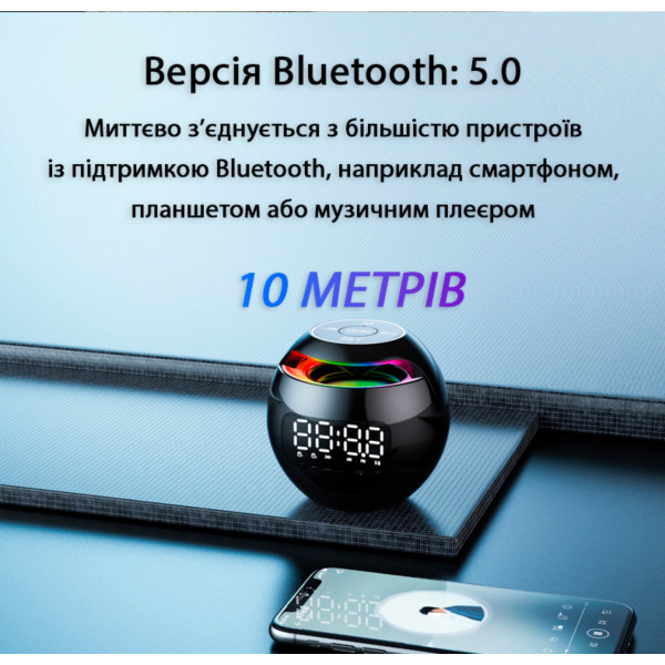 Фото - Радиочасы Action G-90S