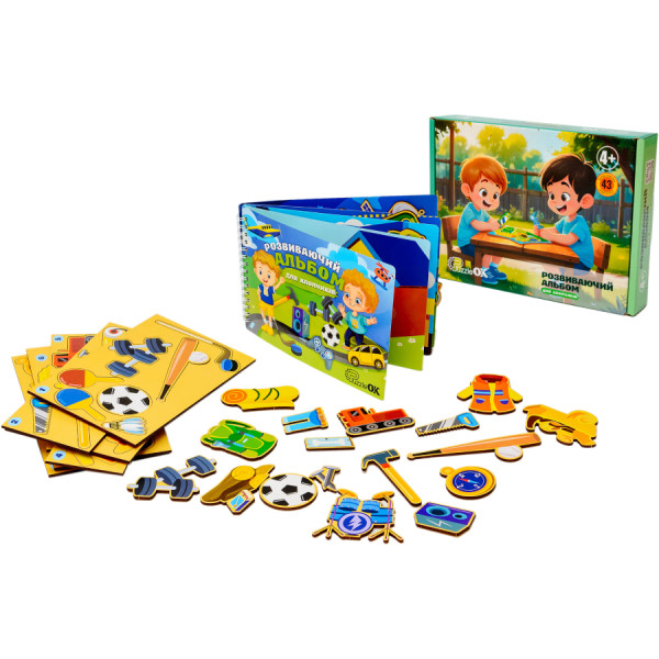 Фото - Настольная игра (5-7 лет) PuzzleOk Развивающий альбом для мальчиков (Puz-22920)