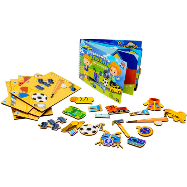 Фото - Настольная игра (5-7 лет) PuzzleOk Развивающий альбом для мальчиков (Puz-22920)