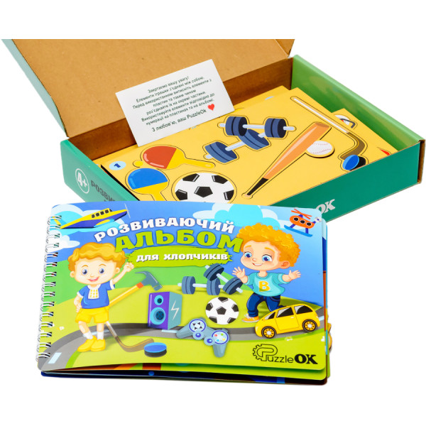 Фото - Настольная игра (5-7 лет) PuzzleOk Развивающий альбом для мальчиков (Puz-22920)