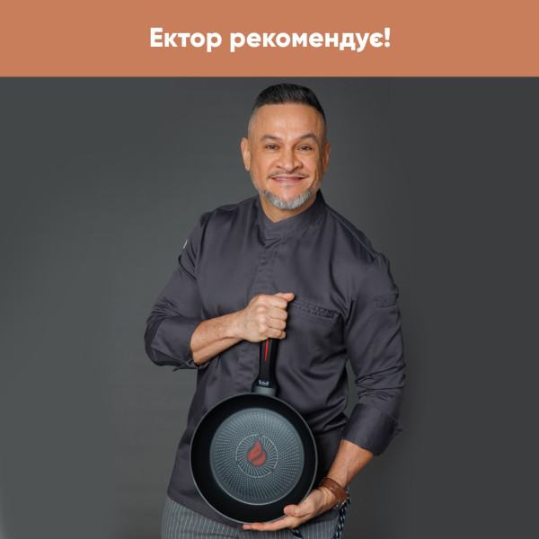 Фото - Сковорода универсальная Krauff 25-45-133 Smart Fry 24 см