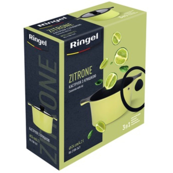 Фото - Кастрюля Ringel Zitrone 20x9.5 см 2.5 л с крышкой (RG-2108-20)