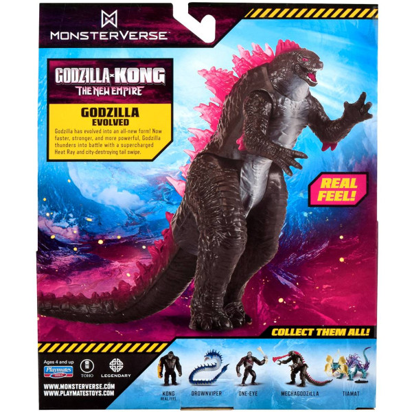 Фото - Фигурка мифического существа Godzilla vs. Kong ОСОБЕННЫЙ ГОДЗИЛЛА 15 см (35232)