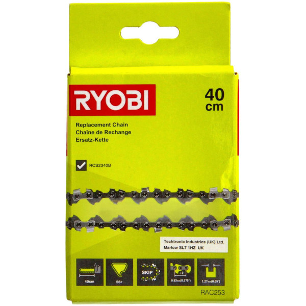 Фото - Цепь для пилы Ryobi RAC253 (5132004345)