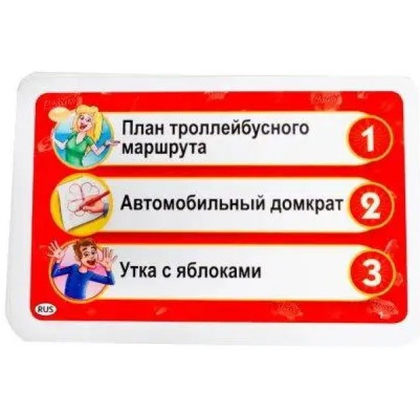 Фото - Настольная игра карточная (12+) Piatnik Activity Казино (PT-717727)
