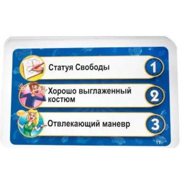 Фото - Настольная игра карточная (12+) Piatnik Activity Казино (PT-717727)