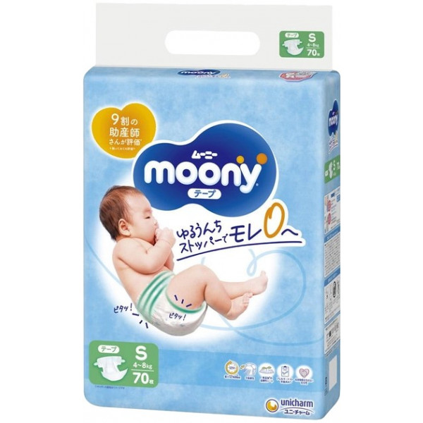 Фото - Одноразовые подгузники Moony Размер S (4-8 кг.), 70 шт. (4903111138302)
