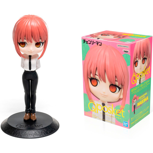 Фото - Коллекционная фигурка Banpresto Chnswmn Qposket Makima (BP88094P)