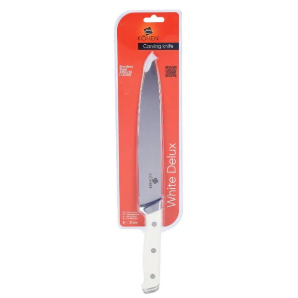 Фото - Нож для мяса Kohen White Deluxe 21 см (KN92004)
