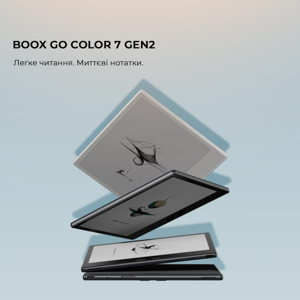 Фото - Электронная книга BOOX Go Color 7 Gen2 Black