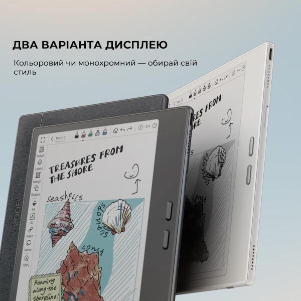 Фото - Электронная книга BOOX Go Color 7 Gen2 Black