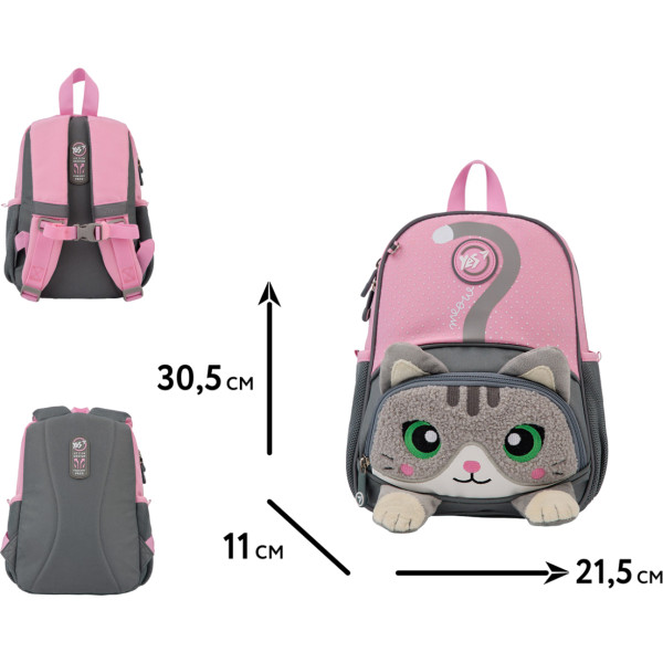 Фото - Рюкзак детский YES Kitten Meow K-34 (550022)