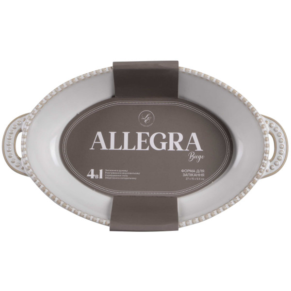 Фото - Форма для приготовления Limited Edition ALLEGRA BIEGE 27.5х15.5х5.5 см (GJH010-26-2-129)
