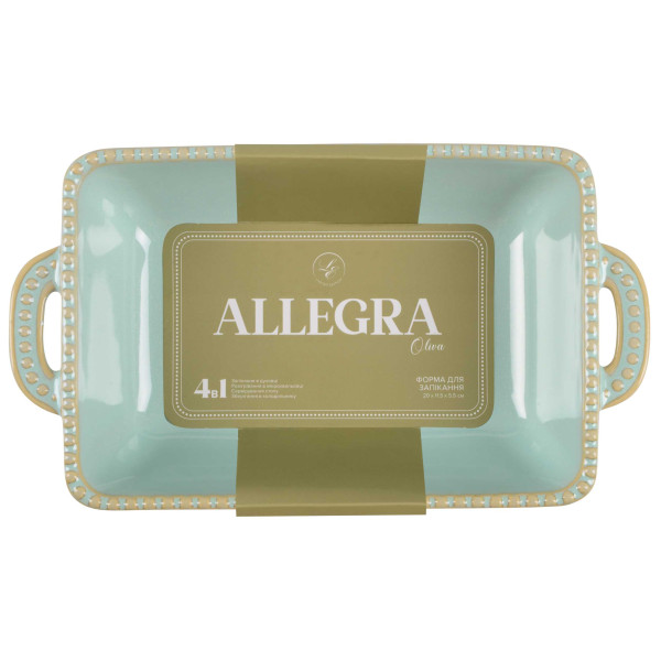 Фото - Форма для приготовления Limited Edition  ALLEGRA OLIVA 20.5х11.5х5.5 см (GJH009-20-2-131)