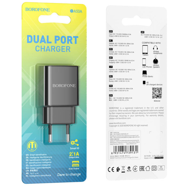 Фото - Сетевое зарядное устройство BOROFONE BA53A 10.5W Black (6931474739131)