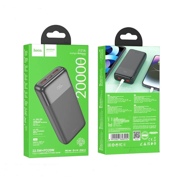 Фото - Батарея мобильная HOCO J121A Fast 22.5W+PD20W 20000mAh Black (6942007608992)