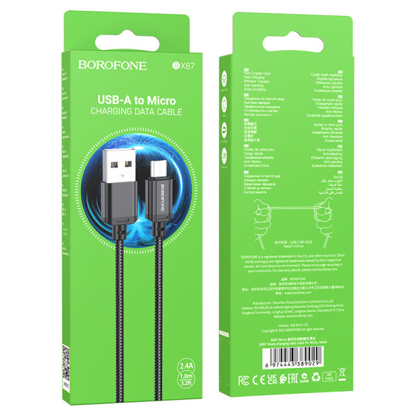 Фото - Кабель синхронизации данных BOROFONE BX87 Micro Black (6974443389029)