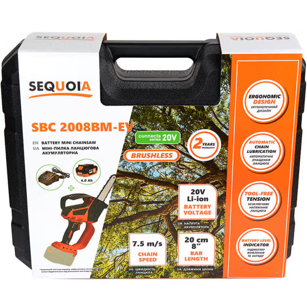 Фото - Цепная пила SEQUOIA 20 В (SBC2008BM-EV)