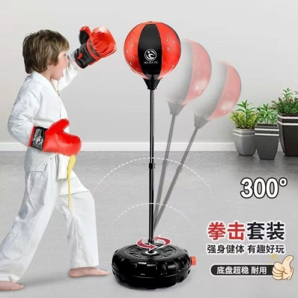 Фото - Бокс Aloha baby Sports Set Боксер (2273F)