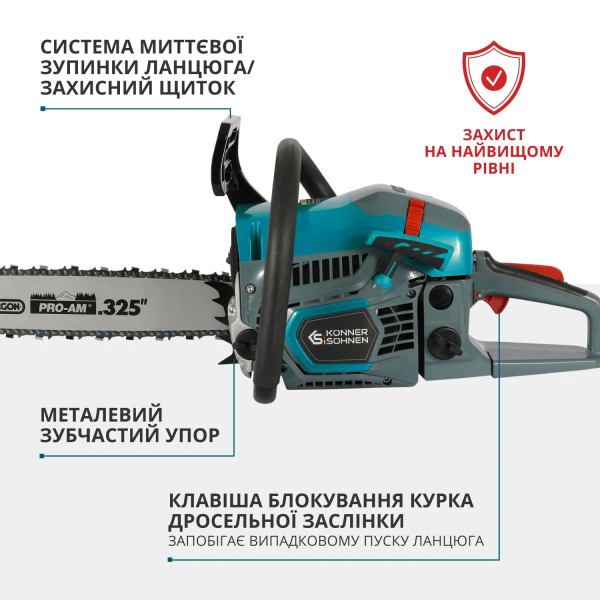 Фото - Цепная пила Konner&Sohnen KS CS21G-16-1