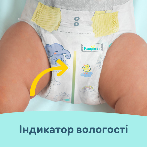 Фото - Одноразовые подгузники Pampers Premium Care Размер 3 (6-10 кг), 120 шт. (80845210)