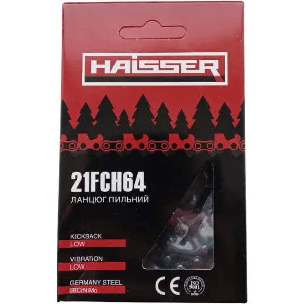 Фото - Цепь для пилы Haisser 21FCH64 Фото - Цепь для пилы Haisser 21FCH64