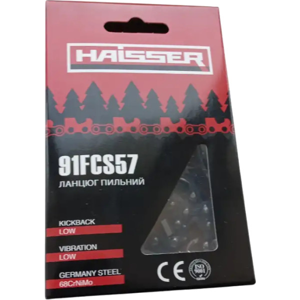 Фото - Цепь для пилы Haisser 91FCS57