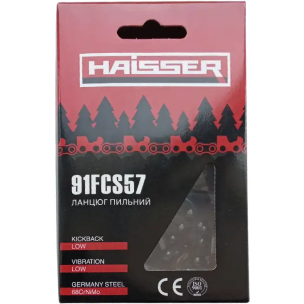 Фото - Цепь для пилы Haisser 91FCS57 Фото - Цепь для пилы Haisser 91FCS57