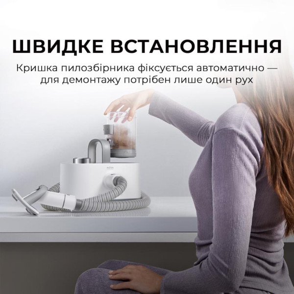 Фото - Машинка для стрижки животных Mova Pet Grooming G1Pro (CH2)