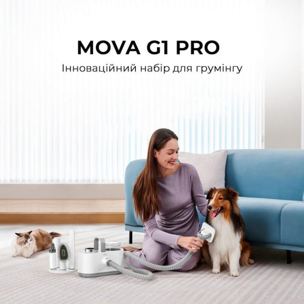 Фото - Машинка для стрижки животных Mova Pet Grooming G1Pro (CH2)