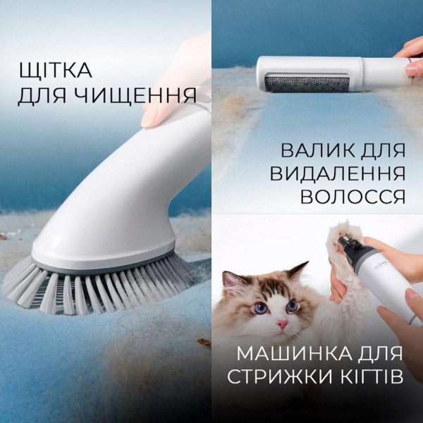 Фото - Машинка для стрижки животных Mova Pet Grooming G1Pro (CH2)