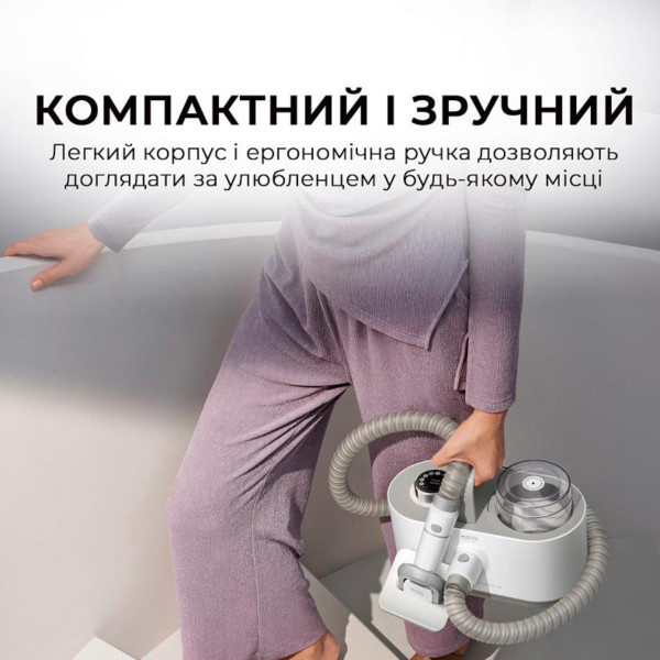 Фото - Машинка для стрижки животных Mova Pet Grooming G1Pro (CH2)