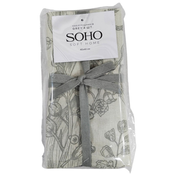 Фото - Набор полотенец SOHO 40х40 см Grey 4 шт. (BS 45541S)