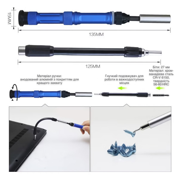 Фото - Отвертка King'sDun 63 в 1 (KS-8063 blue)