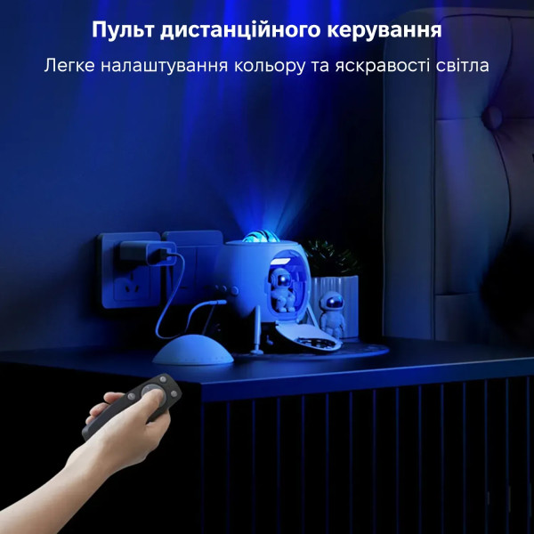 Фото - Ночник детский INSPIRE лазерный проектор звездного неба Астронавт (LWS-R-6)
