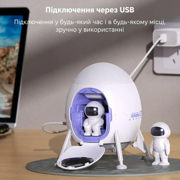 Фото - Ночник детский INSPIRE лазерный проектор звездного неба Астронавт (LWS-R-6)