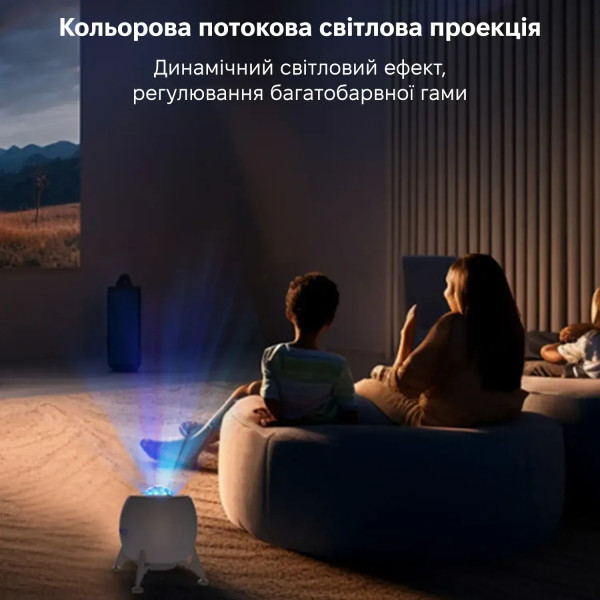 Фото - Ночник детский INSPIRE лазерный проектор звездного неба Астронавт (LWS-R-6)