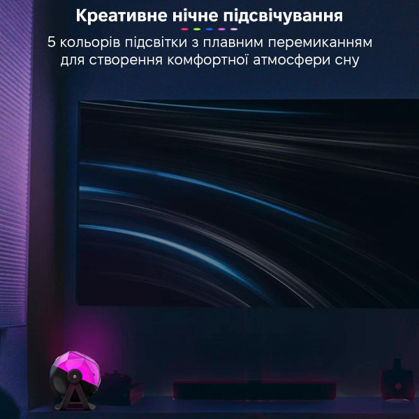 Фото - Ночник детский INSPIRE лазерный проектор звездного неба Звездная река и звездное небо (LWS-R-12)