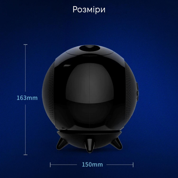 Фото - Ночник детский INSPIRE лазерный проектор звездного неба Планета и звездное небо (LWS-R-11)