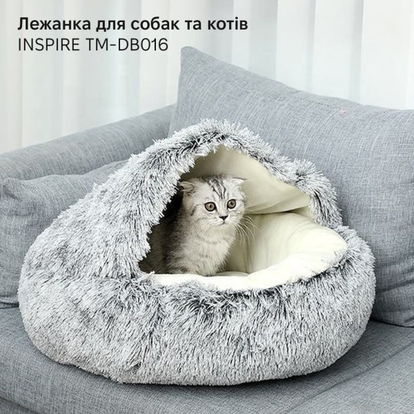 Фото - Лежанка для животных INSPIRE TM-DB016 Grey