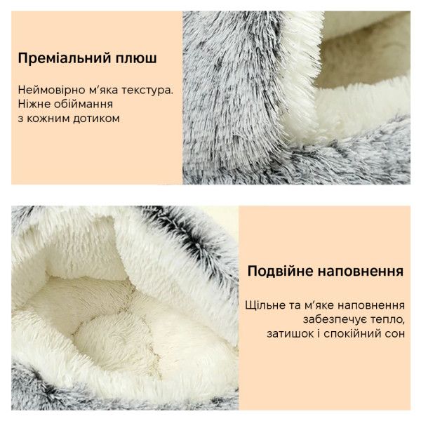 Фото - Лежанка для животных INSPIRE TM-DB016 Grey