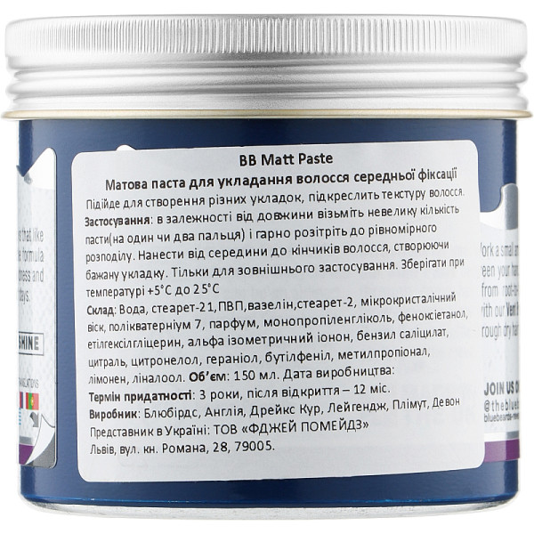 Фото - Гель и воск для укладки волос The Bluebeards Revenge Matt Paste 100 мл NEW (5060297002595)