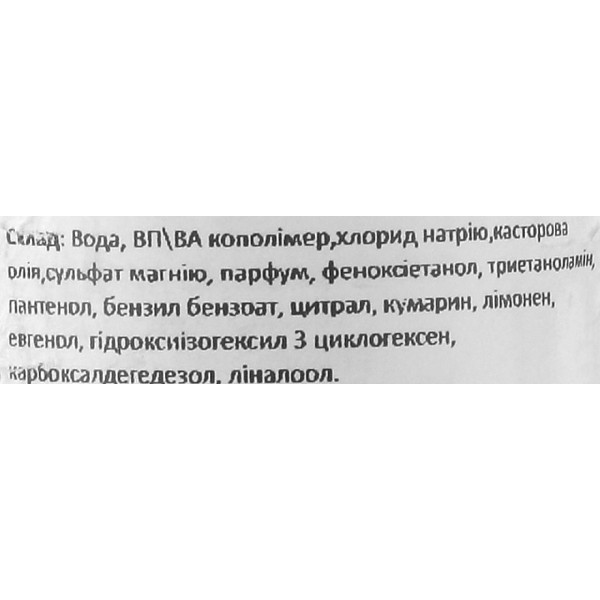 Фото - Спрей для волос The Bluebeards Revenge Sea Salt Spray 50 мл NEW (5060297002809)