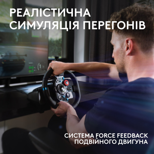 Фото - Руль Logitech G29 Racing Wheel and Pedals for PS4-5 and PC + Shifter USB-PLUG-EMEA-914-EU (991-000557)
