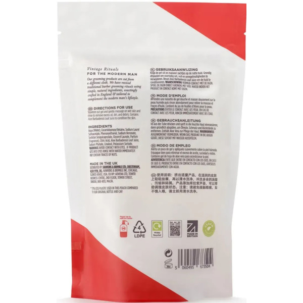 Фото - Гель для душа Hawkins&Brimble Body Wash Pouch 300 мл (5060495673504)