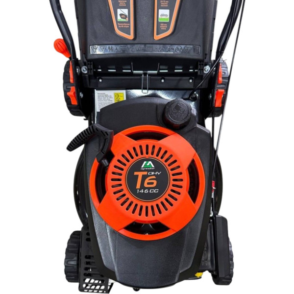 Фото - Газонокосилка бензиновая AGRIMOTOR S421V-T6