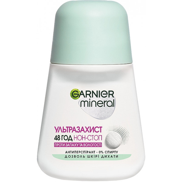 Фото - Дезодорант шариковый Garnier Mineral Ультразащита 50 мл (3600541448483) Фото - Дезодорант шариковый Garnier Mineral Ультразащита 50 мл (3600541448483)